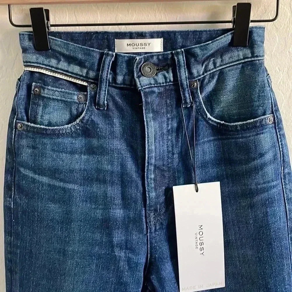 Moussy MV Emma Cropped Flare- Hi Jeans